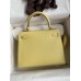 Hermes Kelly Sellier 25 Handmade Bag In Jaune Poussin Epsom Calfskin Hermes Kelly Sellier 25 Handmade Bag In Jaune Poussin Epsom Calfskin
