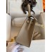 Hermes Kelly Sellier 25 Bicolor Bag in Craie and Trench Epsom Calfskin Hermes Kelly Sellier 25 Bicolor Bag in Craie and Trench Epsom Calfskin