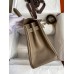 Hermes Kelly Retourne 28 Handmade Bag In Taupe Clemence Leather Hermes Kelly Retourne 28 Handmade Bag In Taupe Clemence Leather
