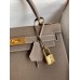 Hermes Kelly Sellier 28 Handmade Bag In Taupe Epsom Calfskin Hermes Kelly Sellier 28 Handmade Bag In Taupe Epsom Calfskin