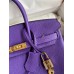 Hermes Birkin 25 Retourne Handmade Bag In Violet Clemence Leather Hermes Birkin 25 Retourne Handmade Bag In Violet Clemence Leather