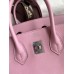 Hermes Birkin 25 Retourne Handmade Bag In Mauve Sylvestre Swift Calfskin Hermes Birkin 25 Retourne Handmade Bag In Mauve Sylvestre Swift Calfskin