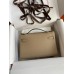 Hermes Kelly Pochette Handmade Bag In Trench Epsom Calfskin Hermes Kelly Pochette Handmade Bag In Trench Epsom Calfskin