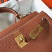 Hermes Kelly 20cm Bag In Gold Clemence Leather GHW Hermes Kelly 20cm Bag In Gold Clemence Leather GHW