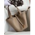 Hermes Picotin Lock 22 Handmade Bag in Taupe Clemence Leather Hermes Picotin Lock 22 Handmade Bag in Taupe Clemence Leather
