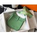 Hermes Evelyne III 29 PM Bag In Vert Criquet Clemence Leather Hermes Evelyne III 29 PM Bag In Vert Criquet Clemence Leather