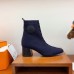 Hermes Volver 60 Ankle Boot In Blue Knit Hermes Volver 60 Ankle Boot In Blue Knit