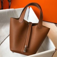 Hermes Picotin Lock 18 Bag In Gold Clemence Leather Hermes Picotin Lock 18 Bag In Gold Clemence Leather