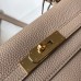 Hermes Kelly 32cm Bag In Trench Clemence Leather GHW Hermes Kelly 32cm Bag In Trench Clemence Leather GHW